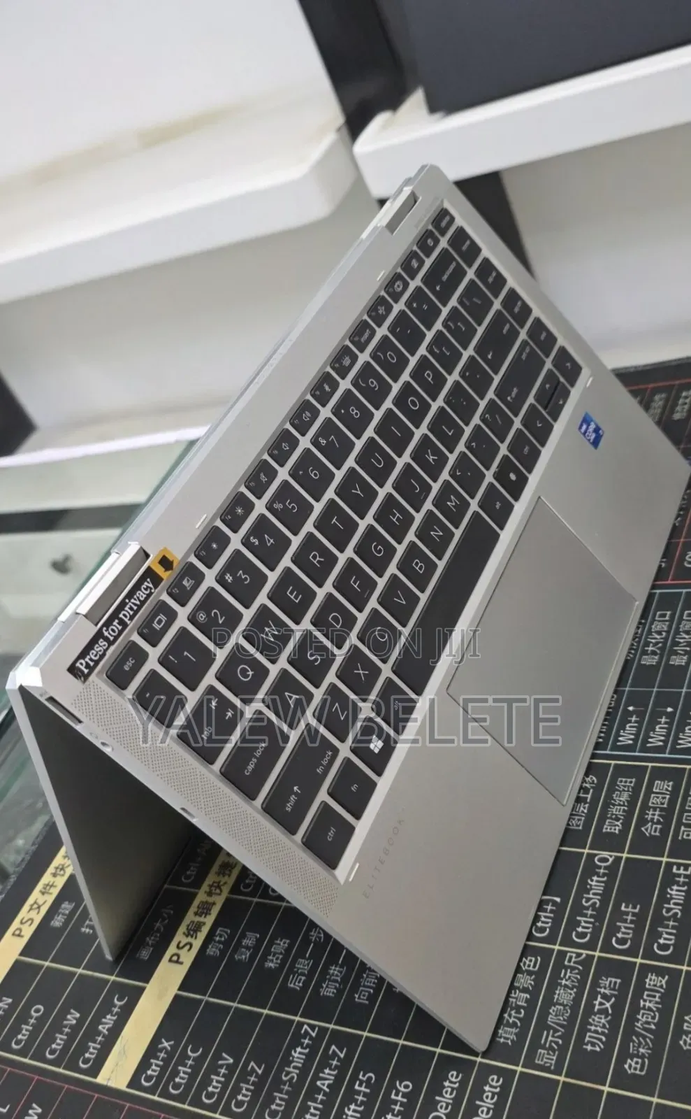 New Laptop HP EliteBook 1040 G8 32GB Intel Core i7 SSD 512GB