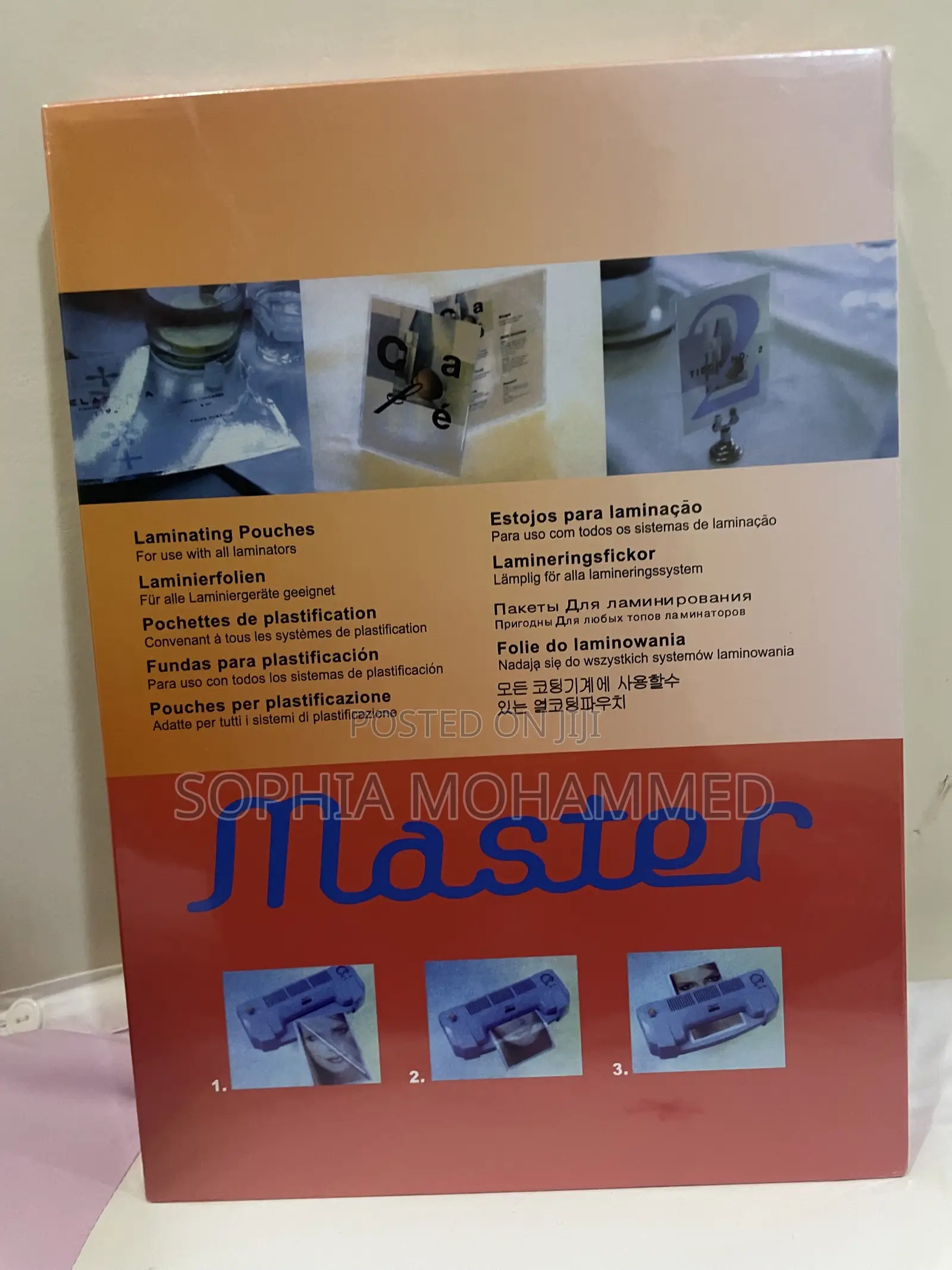 Master Laminating Paper (100 Pack)