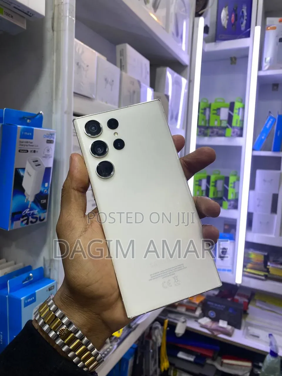 Samsung Galaxy S23 Ultra 256 GB White