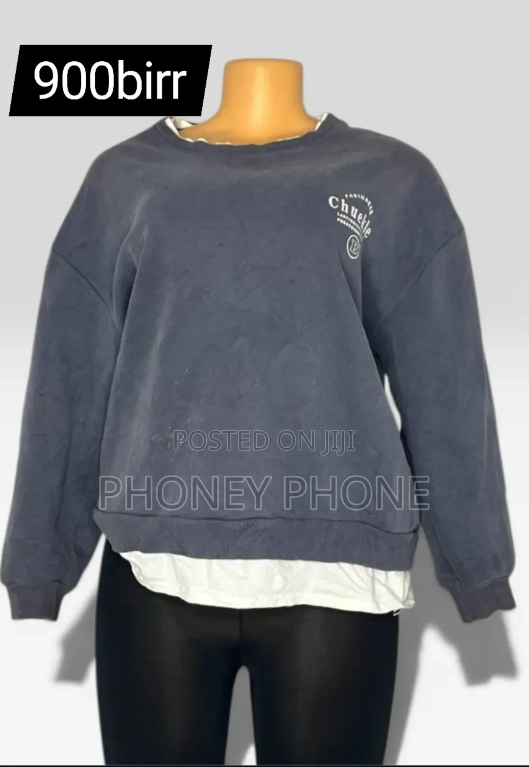 ብራንድ የሴቶች ሹራብ (Hoodie)