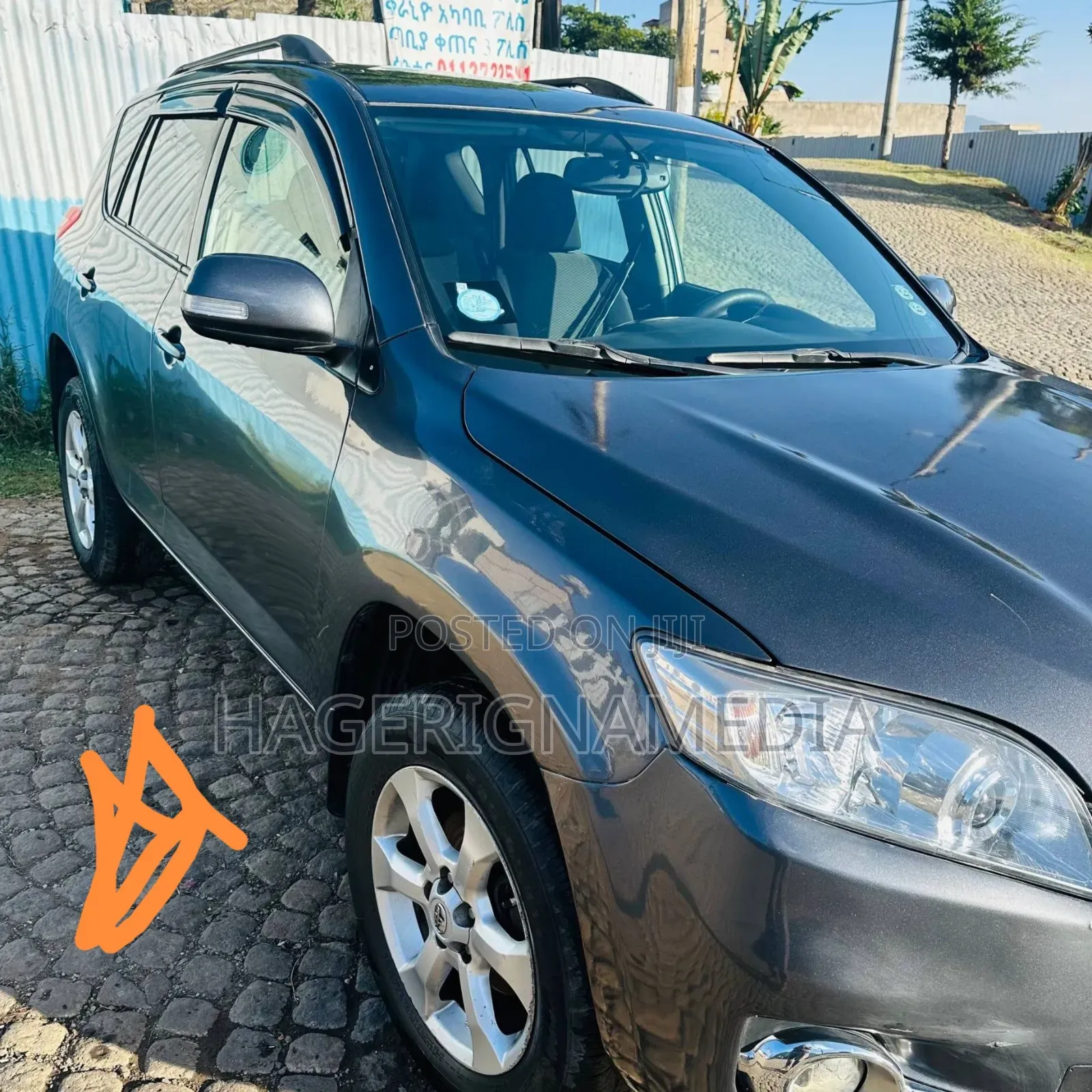 Toyota RAV4 2010 Gray