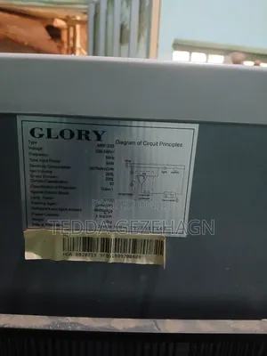 Glory Refrigerator