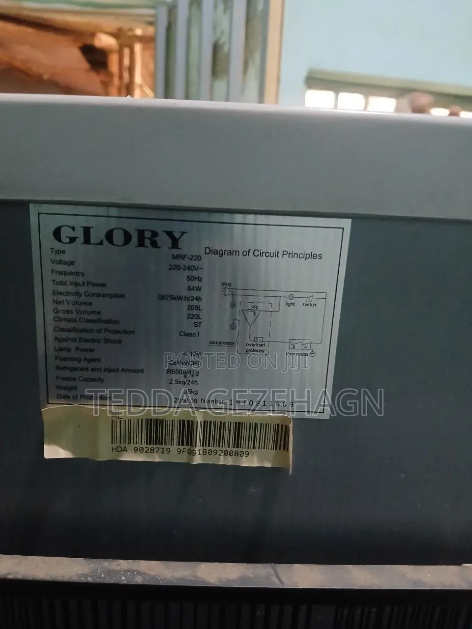 Glory Refrigerator