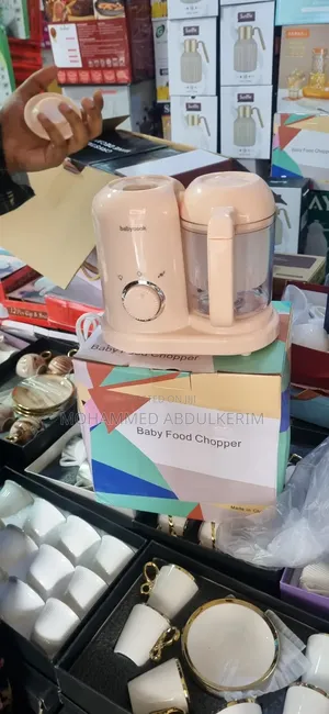 Baby Food Chopper