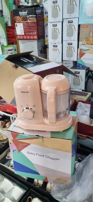 Baby Food Chopper