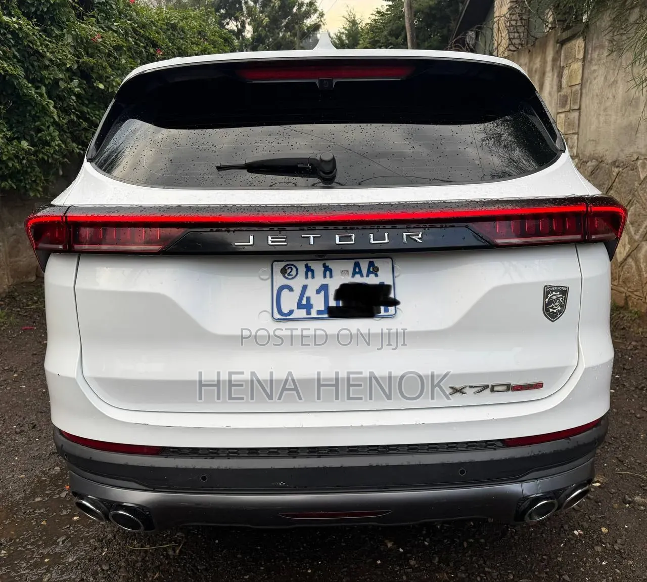 Jetour X70 Plus 2023 White