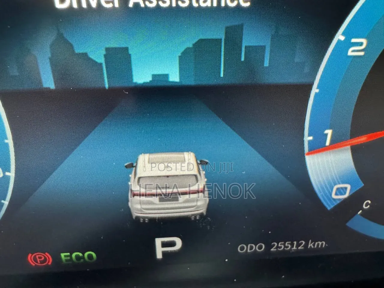 Jetour X70 Plus 2023 White