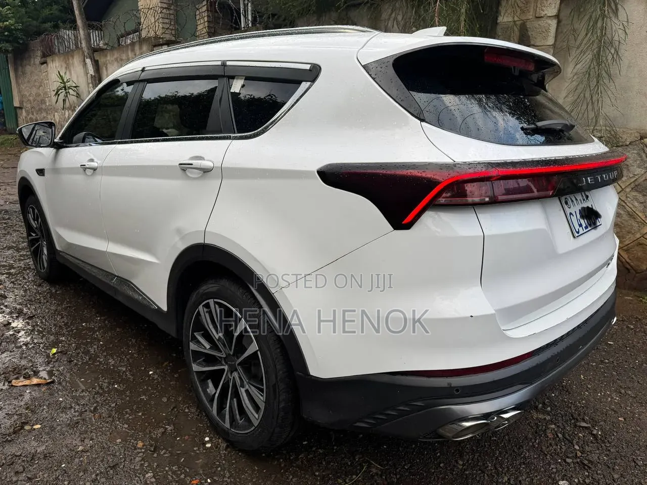 Jetour X70 Plus 2023 White