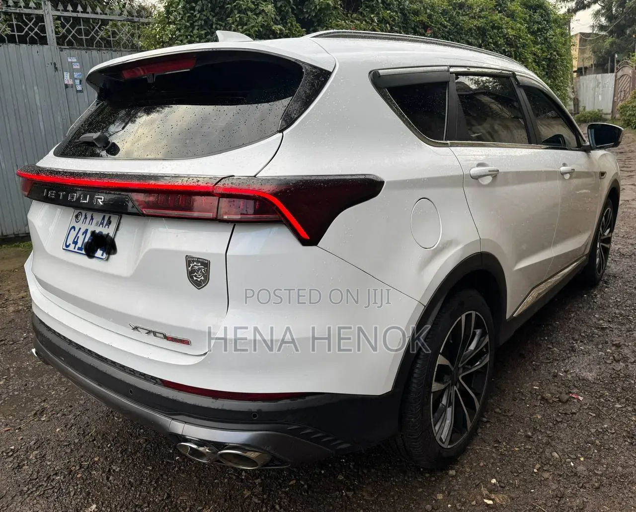 Jetour X70 Plus 2023 White