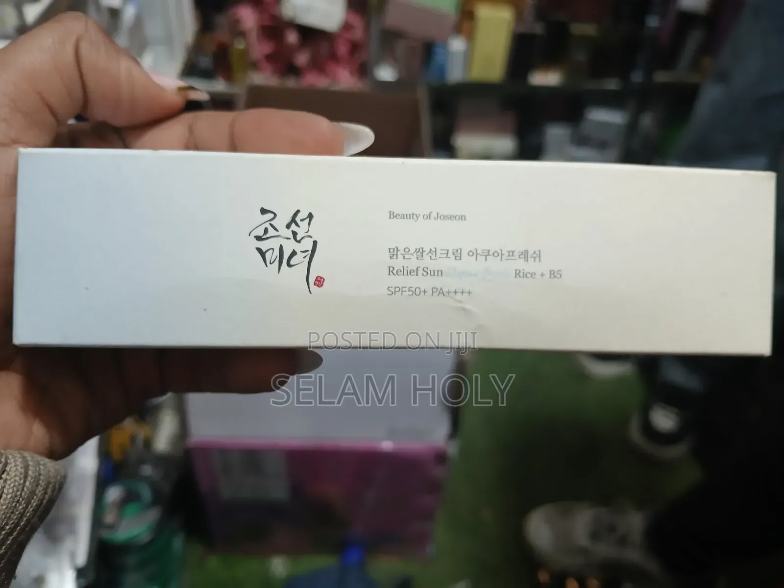 Beauty of Joseon Relief Sun Aqua-Fresh