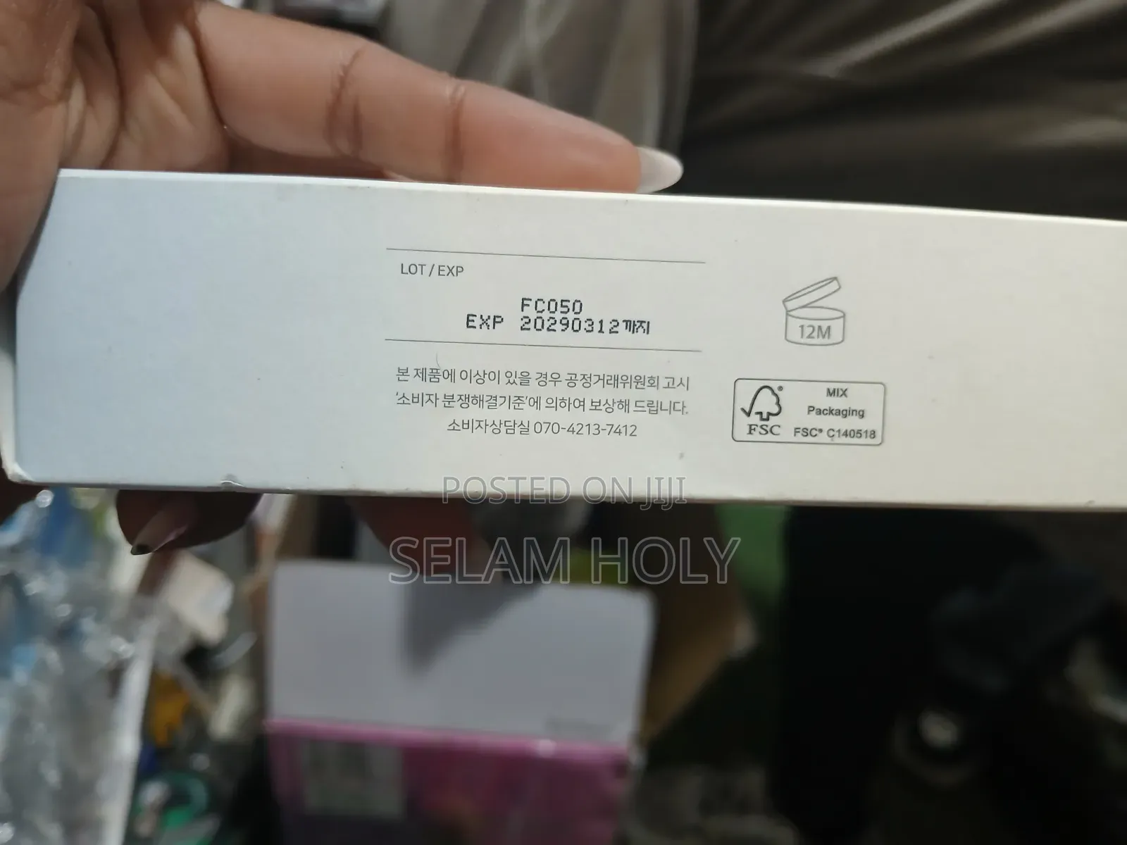 Beauty of Joseon Relief Sun Aqua-Fresh