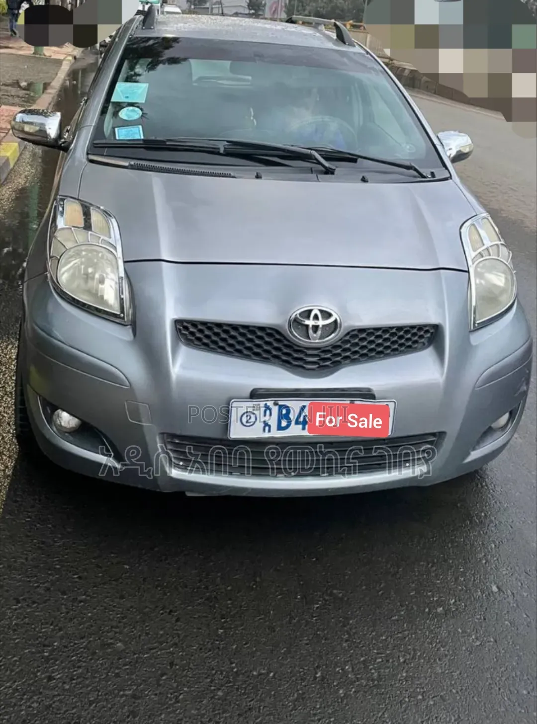 Toyota Yaris Base Hatchback 3dr 2010 Gray
