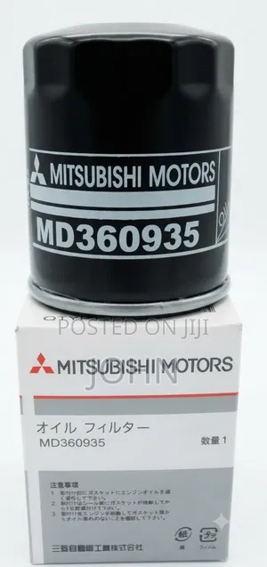 Oil Filter