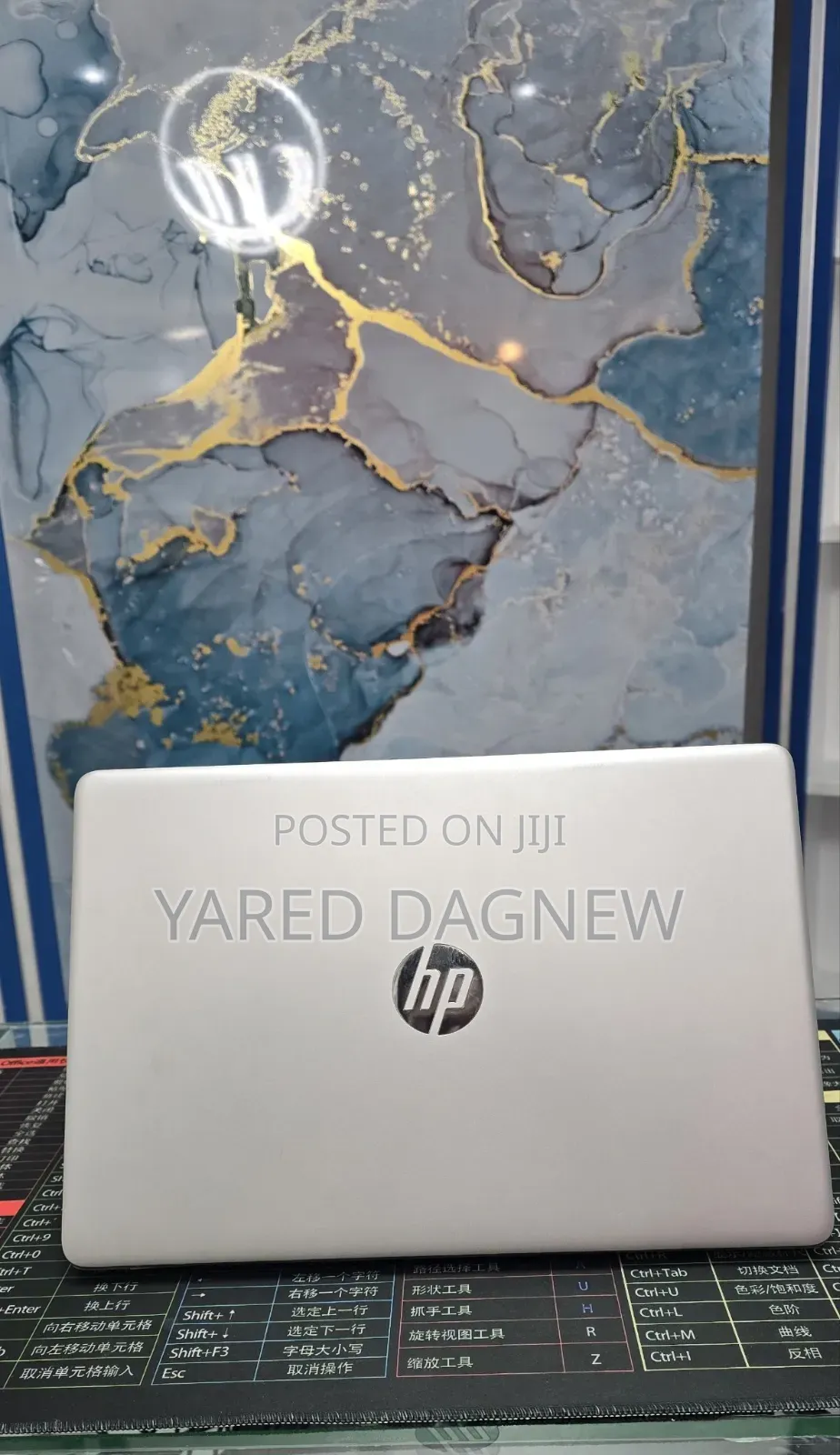 New Laptop HP Stream Notebook 8GB Intel Core i5 HDD+SSD 1T