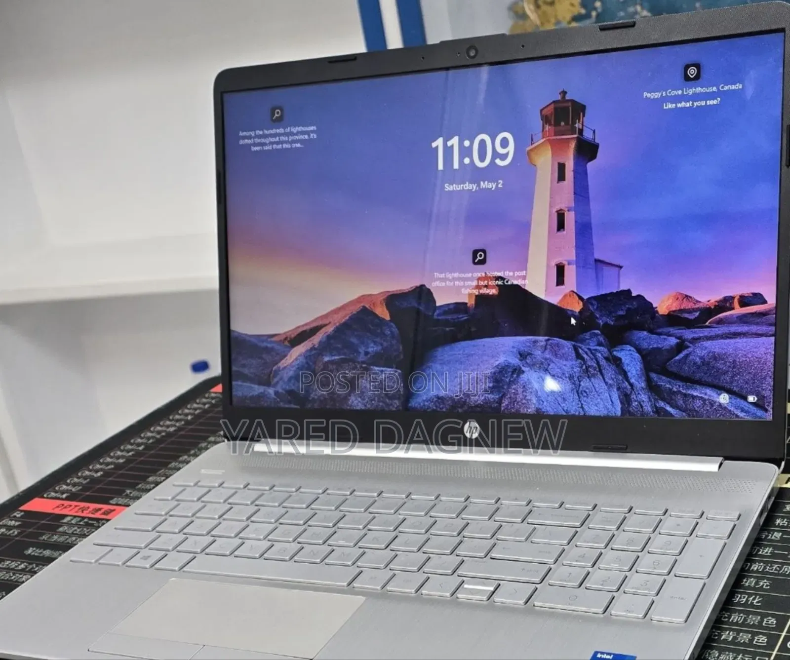 New Laptop HP Stream Notebook 8GB Intel Core i5 HDD+SSD 1T