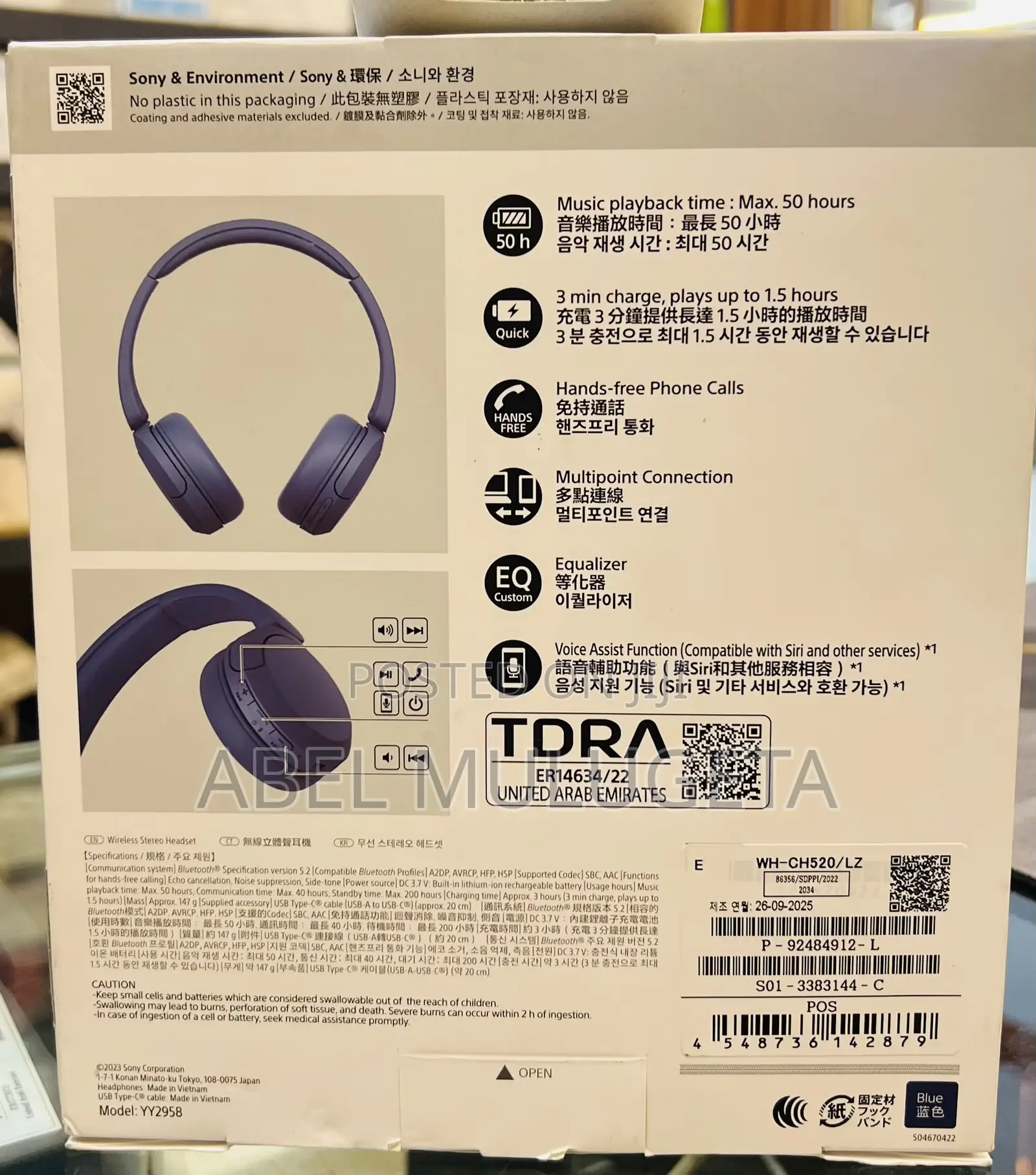Headphones