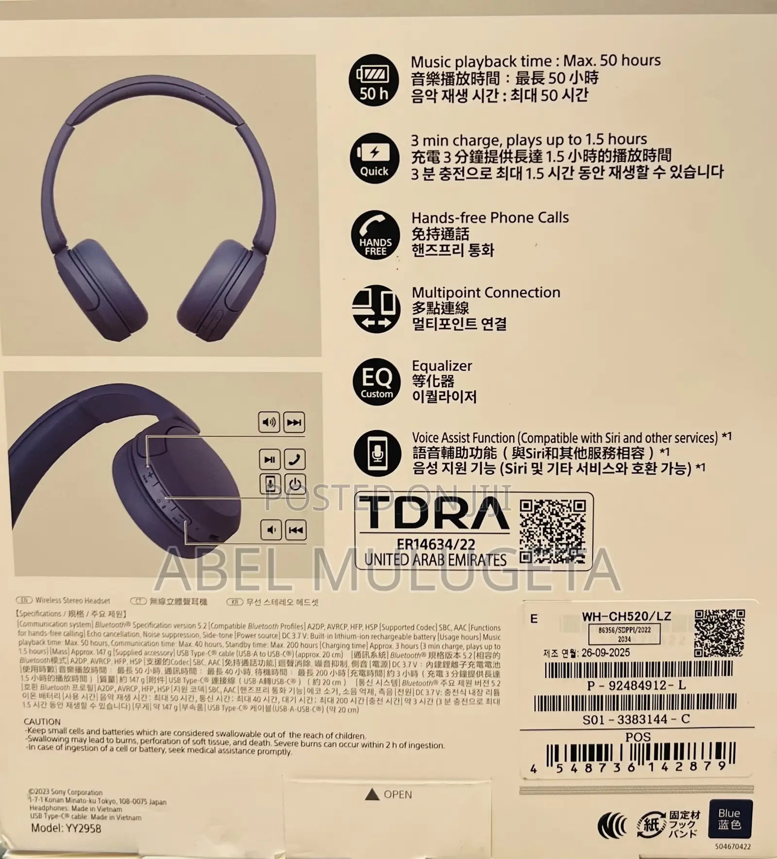 Headphones