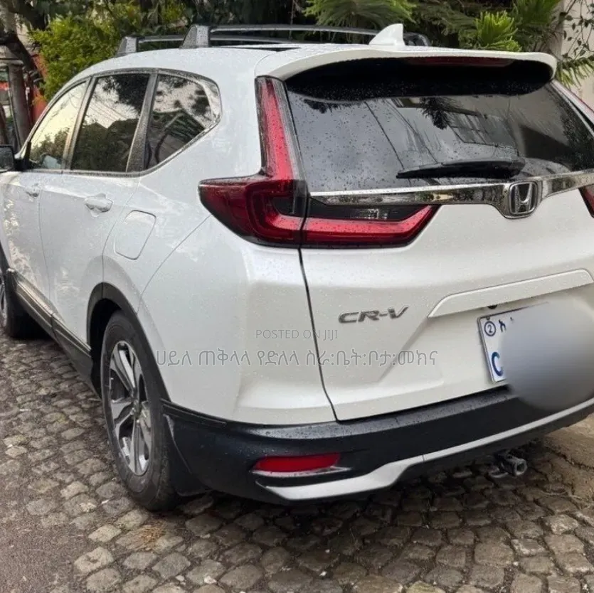 Honda CR-V 2020 Ivory