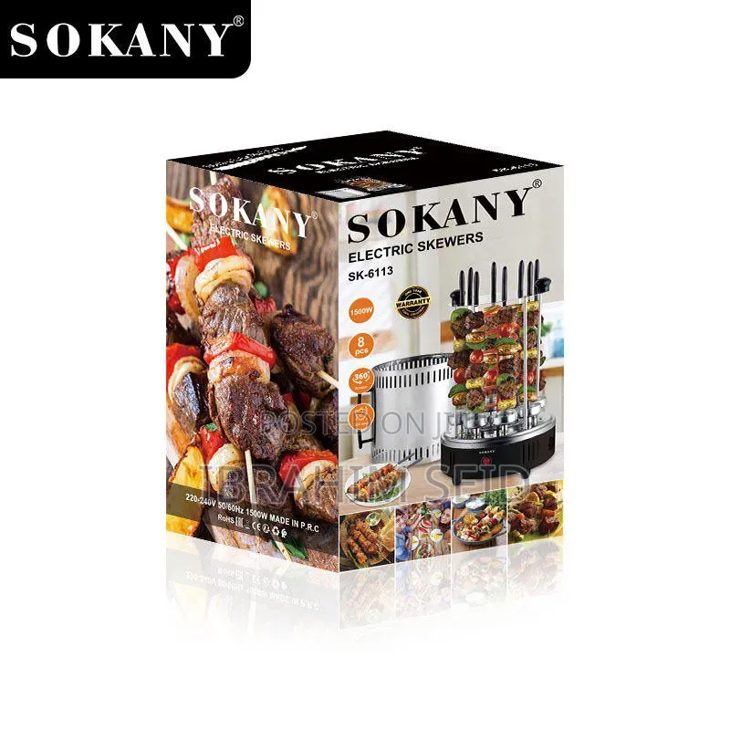 Sokany Electric Skewers (Sk-6113) — የቤትዎ ምርጥ የጥብስ ረዳት!