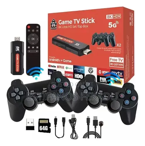 ጌም ያለው ስማርት ማድረጊያ(Game TV Stick)