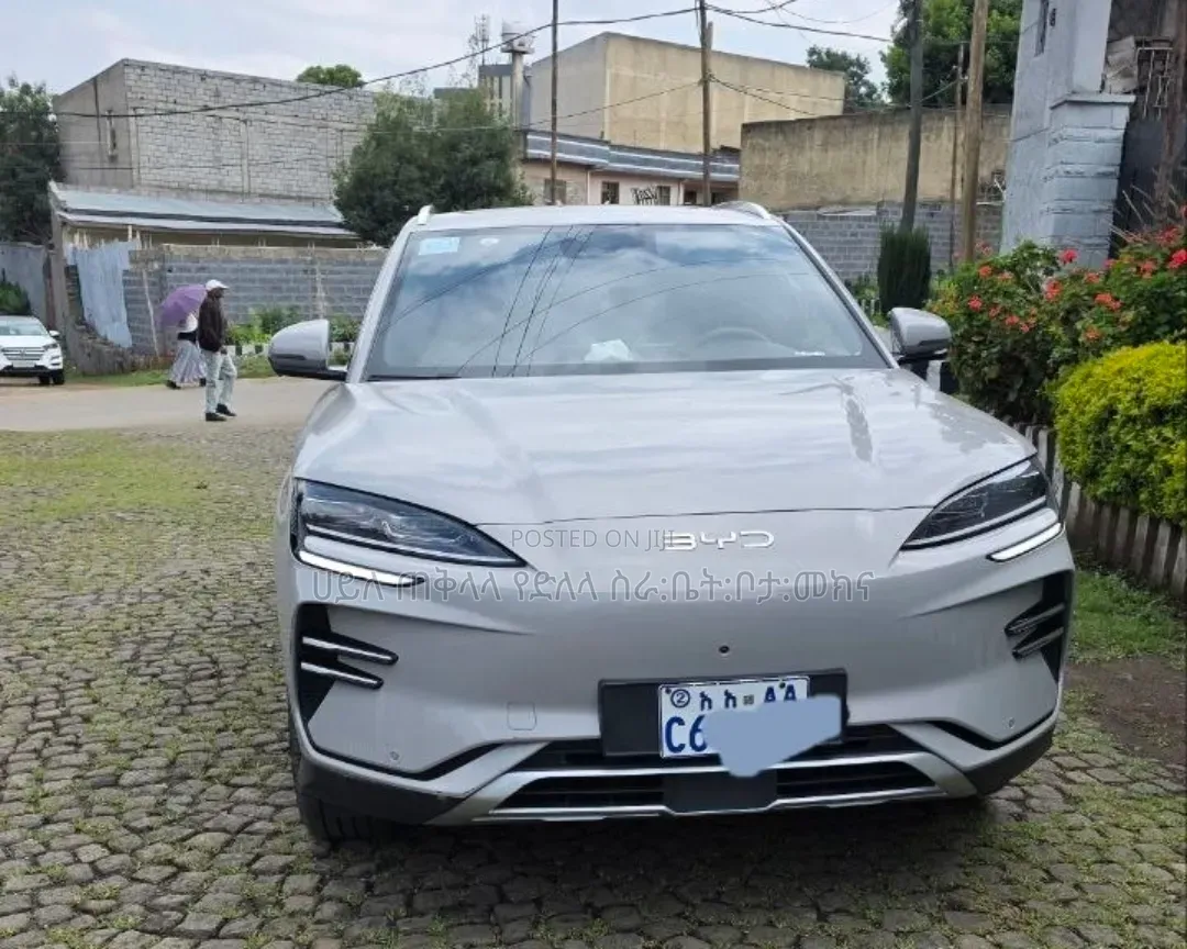 BYD Song Plus 2025 Off white