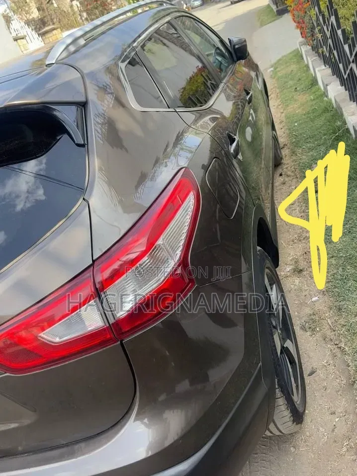 Nissan Qashqai 2017 Gray