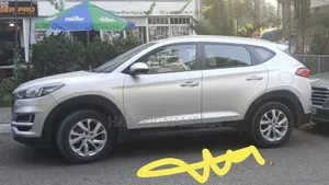 Hyundai Tucson 2020 Ivory