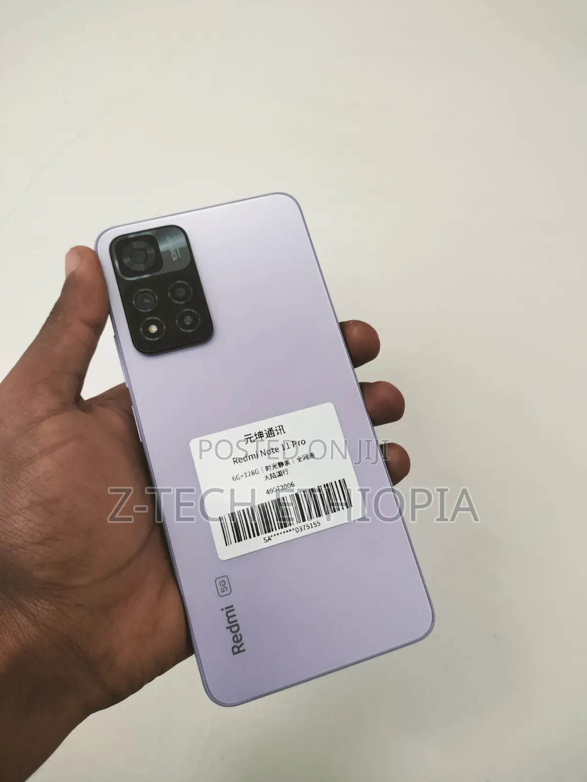 New Xiaomi Redmi Note 11 Pro 5G 128 GB Red
