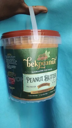 Peanut Butter