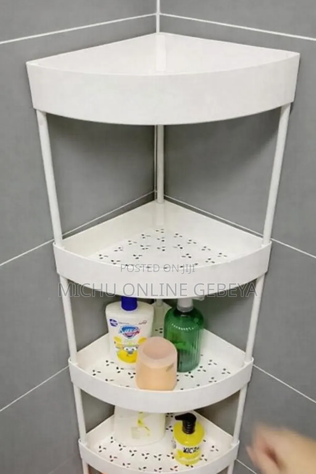 ባለ 4 መደርደሪያ ኮርነር ሼልፍ Multipurpose Corner Storage Rack/ Free Delivery