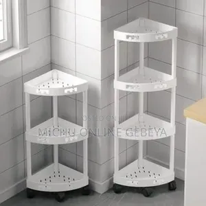 ባለ 4 መደርደሪያ ኮርነር ሼልፍ Multipurpose Corner Storage Rack/ Free Delivery