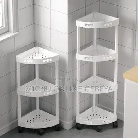 ባለ 4 መደርደሪያ ኮርነር ሼልፍ Multipurpose Corner Storage Rack/ Free Delivery