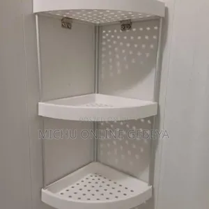 ባለ 4 መደርደሪያ ኮርነር ሼልፍ Multipurpose Corner Storage Rack/ Free Delivery