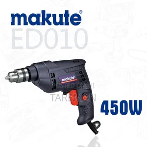 ፡Makute Ed010 10mm Electric Drill With a 450w Motor.