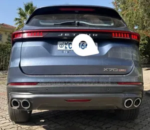 Jetour X70 Plus 2023 Gray
