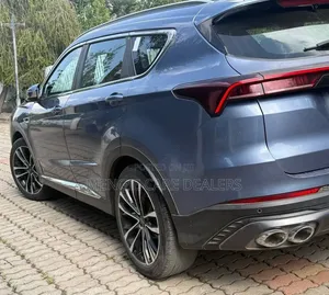 Jetour X70 Plus 2023 Gray
