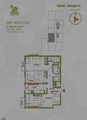 1bdrm Apartment in Temer Real Estate, Bole for sale