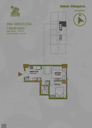 1bdrm Apartment in Temer Real Estate, Bole for sale