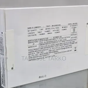 New Samsung Galaxy Tab A11+ 128 GB Gray