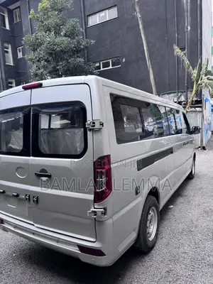 New Mini Mini 2025 Silver