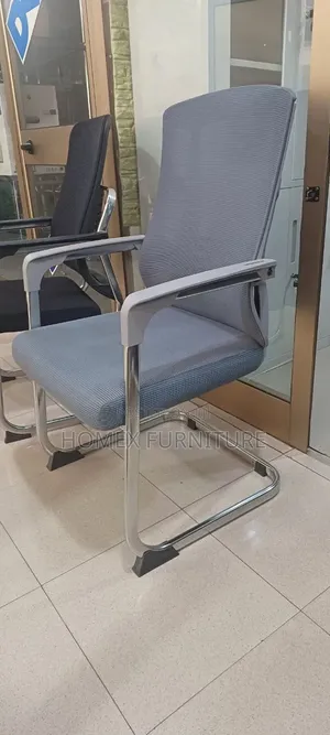 Comfortable Visitors Chair