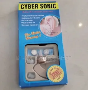 Cyper Sonic Digital Hearing Machine , Cyber Sonic Hearing Aids