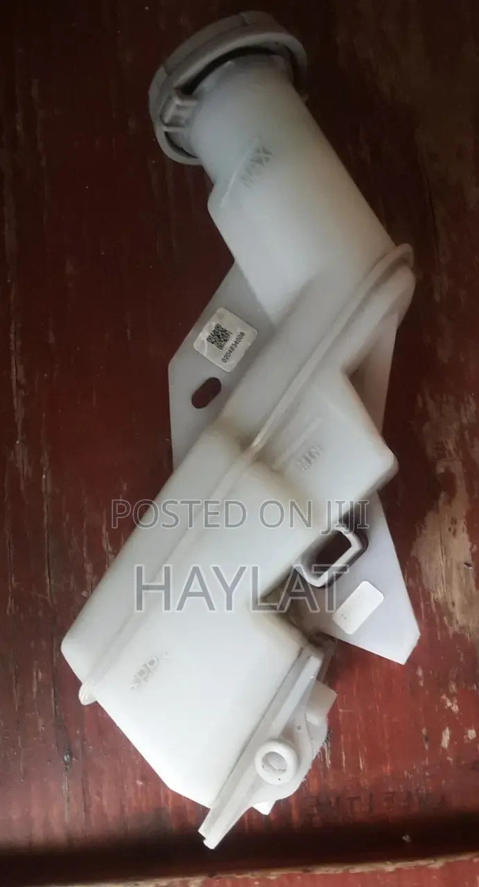 Dzire Brake Fluid Reservoir