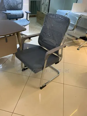 Modern Office Guest Chair