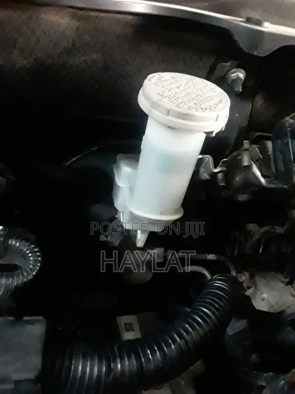 Dzire Brake Fluid Reservoir