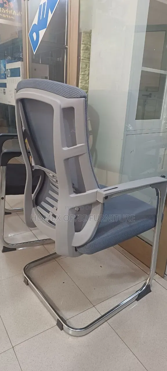 Comfortable Visitor Chair
