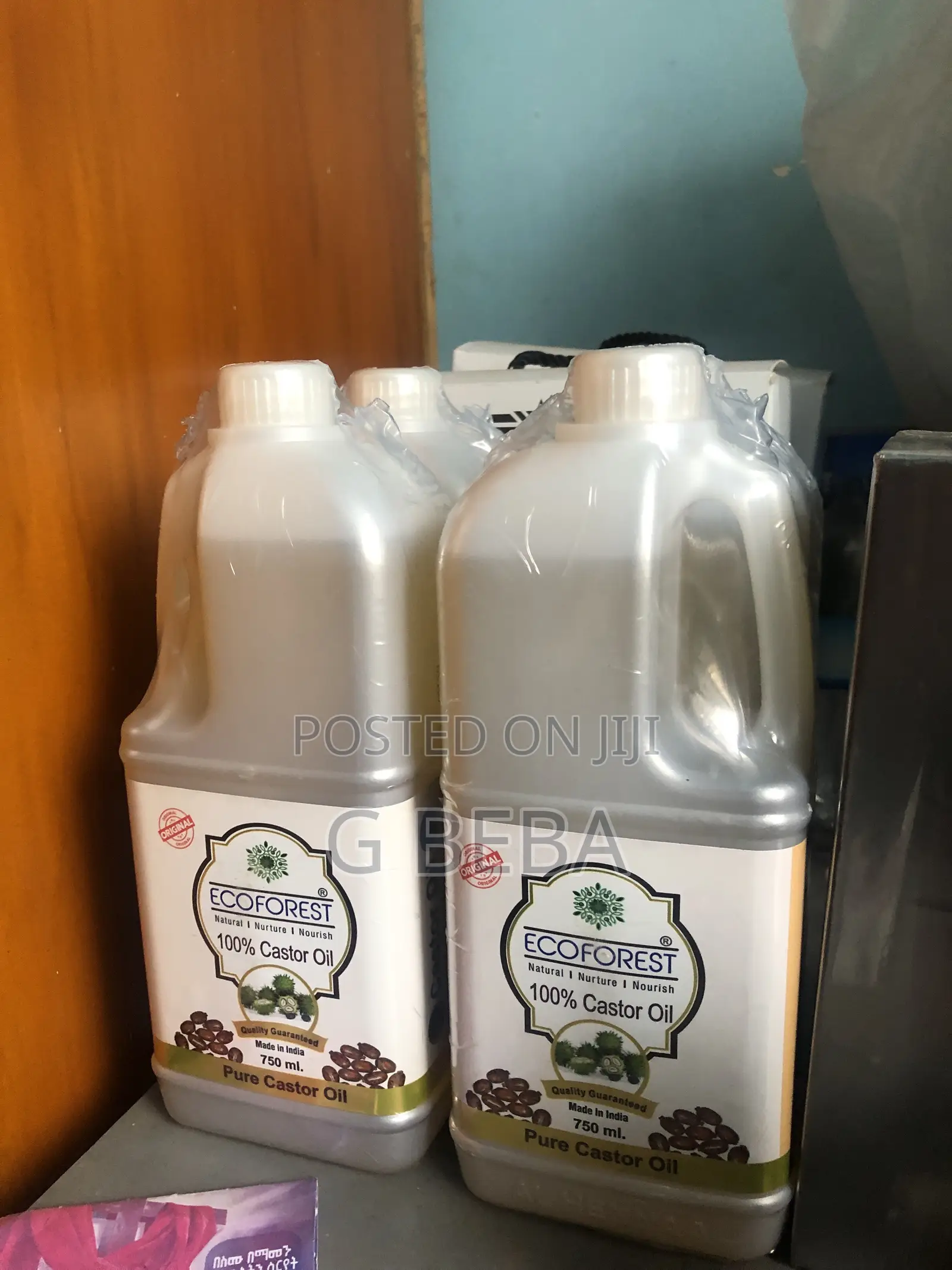 Castrol Oil