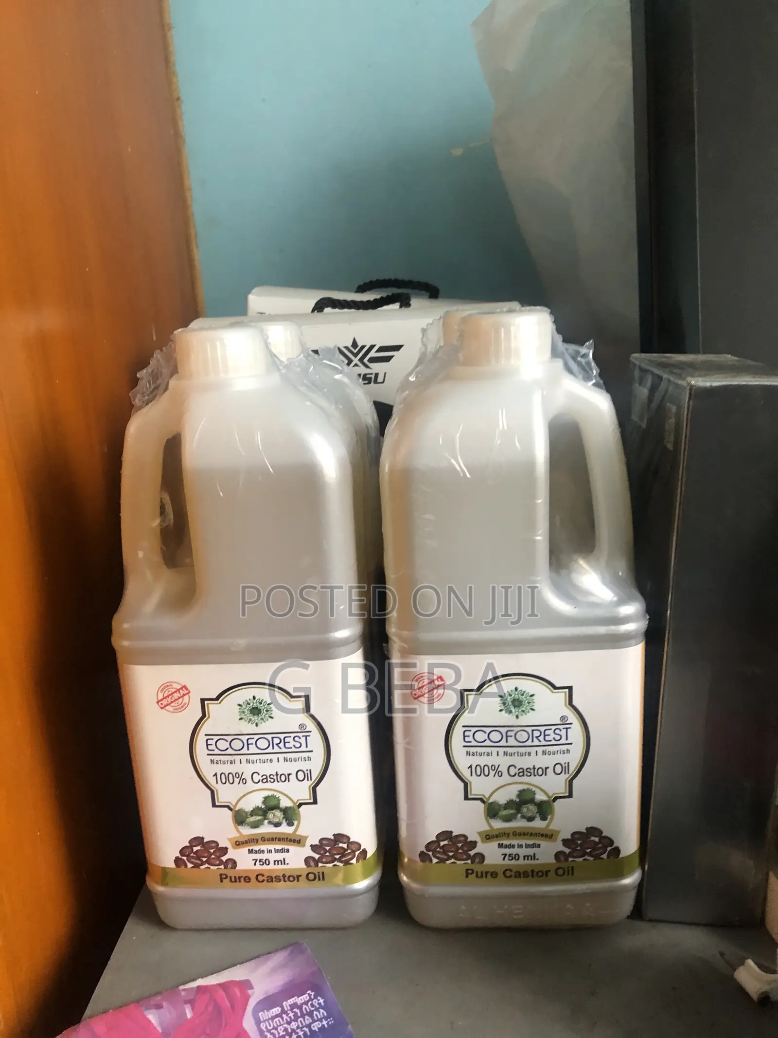 Castrol Oil