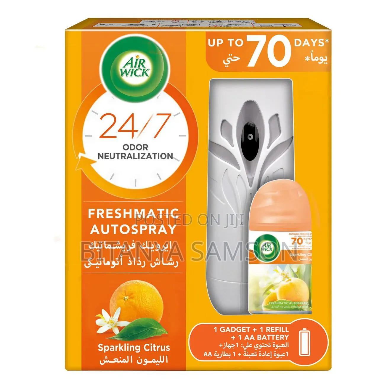Airwick Automatic Air Freshener With Dispenser