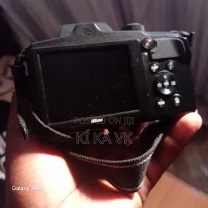 Camera Nikon Coolpix B600
